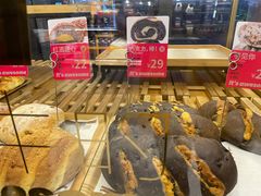 -原麦山丘(五棵松华熙店)