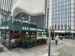 -万达广场(南京江宁店)