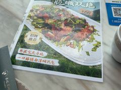 -章记星洲 · 新加坡餐厅(望京店)