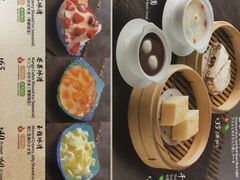 -鼎泰丰(渔阳店)
