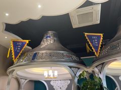 -哈啾嗨·新概念蒙餐(红星新城店)