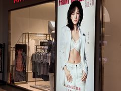 -王府井奥莱临潼小镇(临潼店)