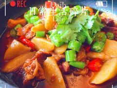 -钦善斋(武侯祠店)