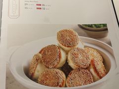 -一品红川菜(皇岗店)
