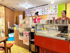 -陈氏冰粉(龙山中学店)