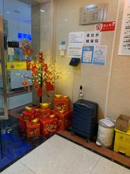 -明昇月子中心(番禺万达广场店)