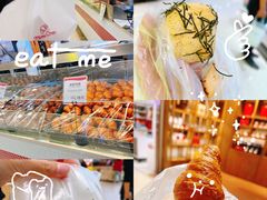 -都恩客(高岛屋百货店)