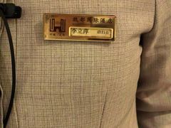 -大同魏都国际酒店