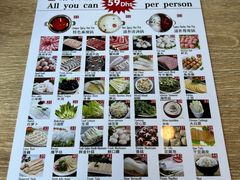 -7火锅(阿布扎比店)