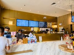 -奈雪的茶(漫广场店)