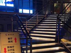-慢享生活·汤泉SPA(同安城南店)