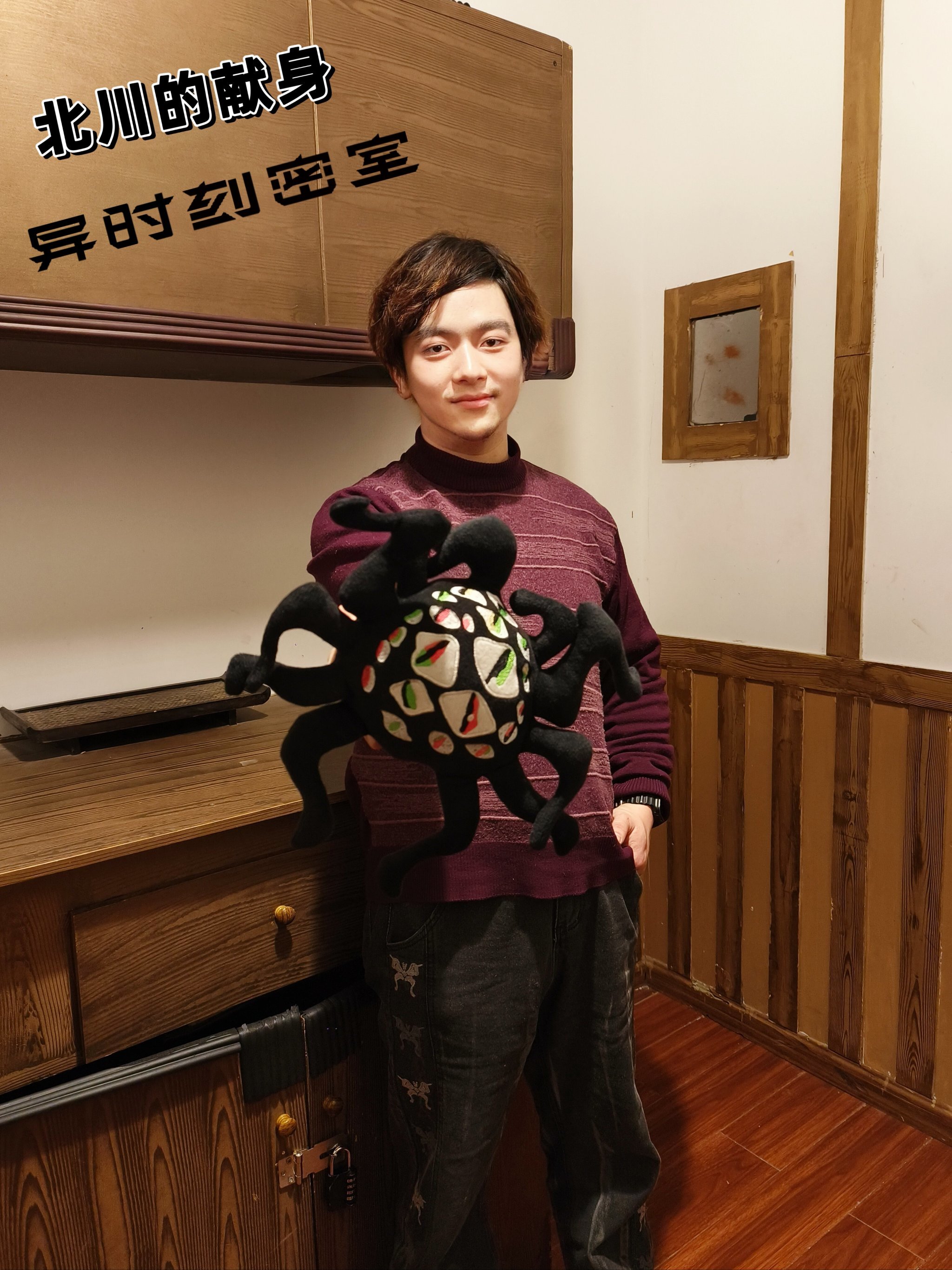 驱散邪祟,开启仪式,逃离这里!