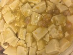 蛋黄豆腐煲-玲珑餐厅(陕西南路店)