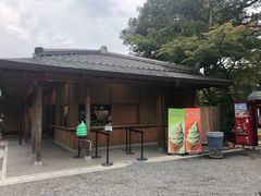 -豆政(金閣寺境内売店)