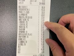 -小榄人家酒楼(民安店)