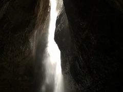 -华蓥山天意谷景区