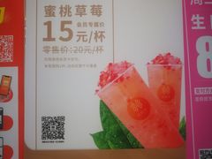 -御蝶坊生日蛋糕KNAC(创业店)