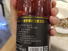 -光头匠