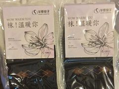 -华夏良子·足道SPA艾灸(翠微店)