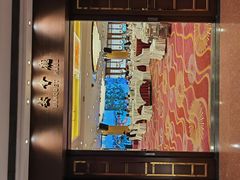 -中山国际酒店中餐厅