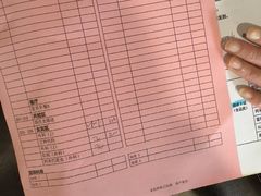 -瑞慈体检上海普陀机构