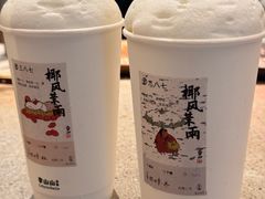 -奎星楼街