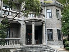 -颐和路民国时期公馆风貌区