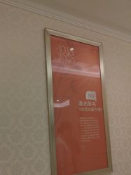 -昆明梦想医疗美容医院