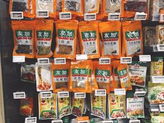 -Olé精品超市(天汇广场店)