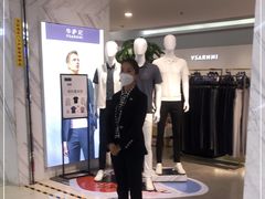 -京北大世界