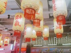 -朱光玉火锅馆(正弘城店)