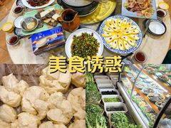 -三锅莊·牦牛肉火锅·香格里拉特色藏餐宴请餐厅(菱角塘路店)