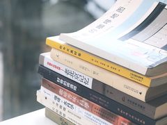 -五进制 Coffee Shop