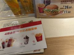 -麦当劳(无锡滨湖万达店)