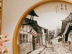 -兔行天下-鸿鹤鲜锅兔(中海国际店)