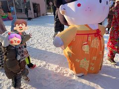 -沈阳奥体冰雪嘉年华