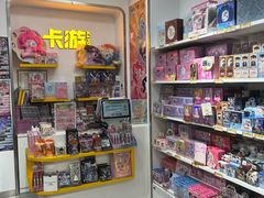 -万达广场(北京槐房店)