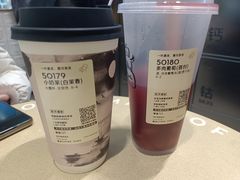 -喜茶(深圳海岸城店)