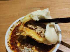 -草包包子铺(宽厚里店)