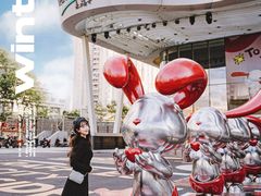 -深圳来福士广场