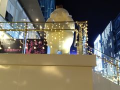 -HALO广场(梨园路店)