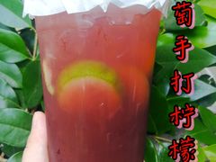 -小柠快跑·手打柠檬茶(万松园店)