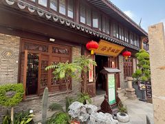 -西林禅寺