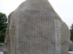 -赵州桥景区