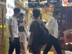 -蓉小乔·RONG COFFEE(福田店)