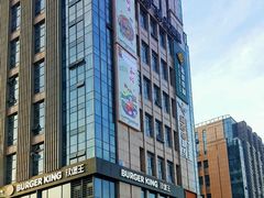 -紫荆广场·花漫里