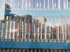 -书香朝阳自助图书馆