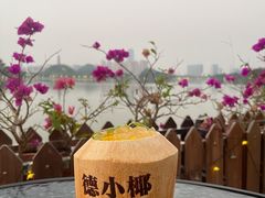 -新华书店(顺峰山公园店)