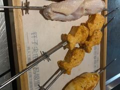 鱼豆腐-很久以前羊肉串(中山公园店)
