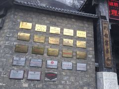 -保定会馆(裕华店)